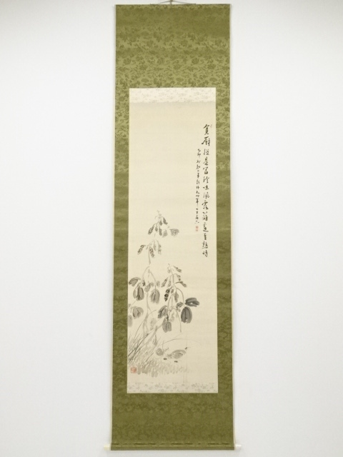 JAPANESE HANGING SCROLL / HAND PAINTED / PLANTS & CRICKET (1915)